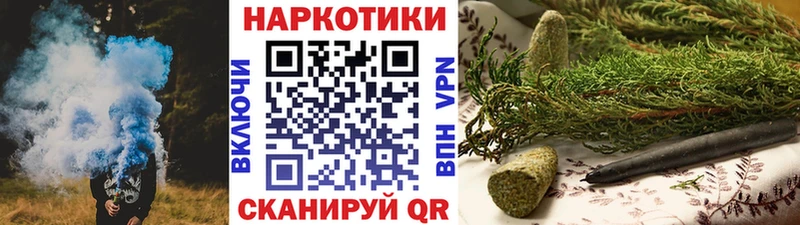 Купить Чулым АМФЕТАМИН А ПВП Галлюциногенные грибы КОКАИН МЕФ