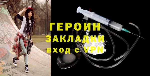 ALPHA PVP Абдулино