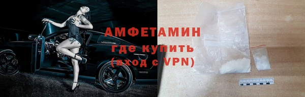 гашишное масло Абаза