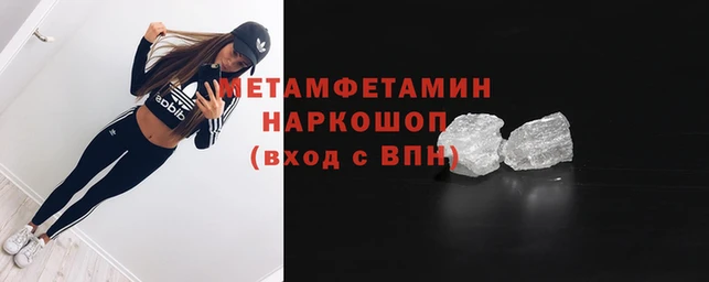 гашишное масло Абаза
