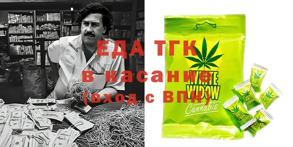 круглые Абинск