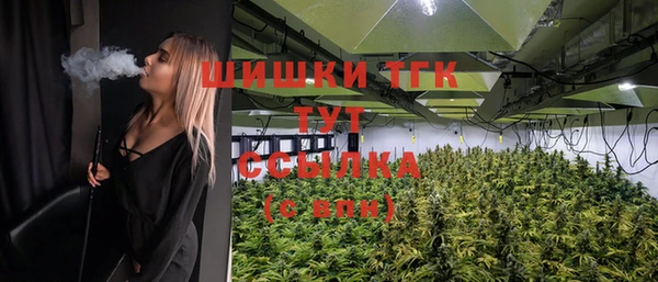 гашишное масло Абаза