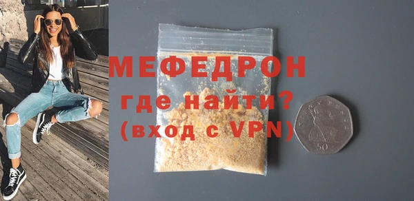 гашишное масло Абаза