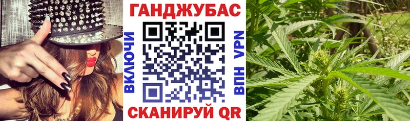 кракен ONION  Чулым  Конопля OG Kush 